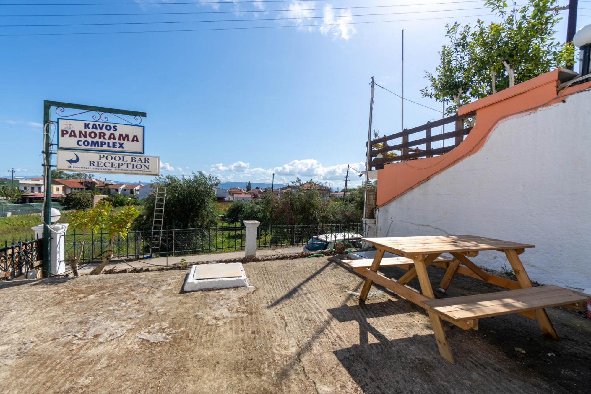 Kavos Panorama Complex Aparthotel Exterior photo